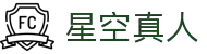 星空真人(中国区)集团官方网站